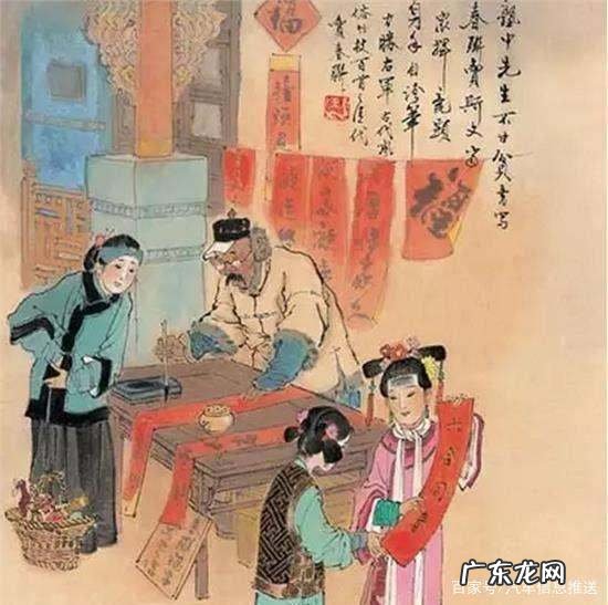 大年的由来简介40O字,大年的来历
