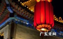 大年的由来简介40O字,大年的来历