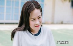 怎么样才能去除黑眼圈,有效快速去除黑眼圈的方法