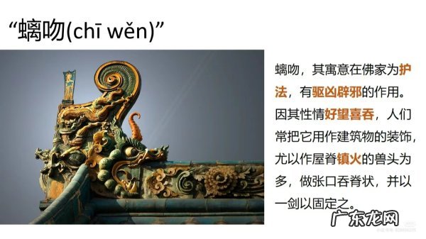 麒麟和貔貅是谁的儿子,貔貅和麒麟是谁的儿子百度知道