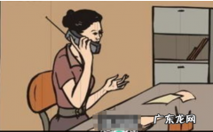 你的号码有误请查证后再拨是什么意思,您拨打的号码是空号是什么意思