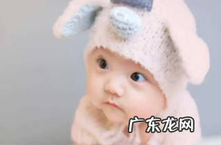 满月祝福语女孩四字,小孩子满月四字祝福语大全