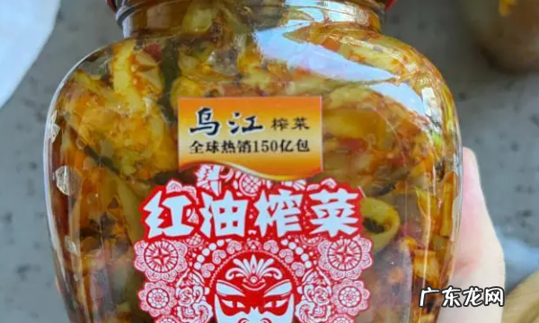 重庆榨菜肉丝面的做法是什么,正宗榨菜肉丝面的做法