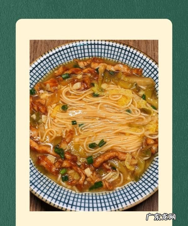 重庆榨菜肉丝面的做法是什么,正宗榨菜肉丝面的做法