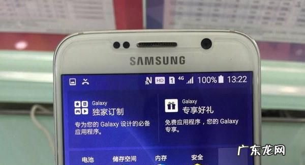手机卡hd是什么,想问卡上显示hd什么意思