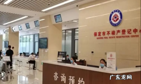 如何辨别房产证真伪,房产证怎么查询真假