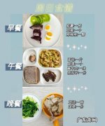 一星期减肥0斤暴瘦法,一星期减肥0斤暴瘦法