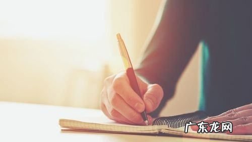 锲而不舍造句六年级水平,卓越硕果兀兀穷年澎湃这几个词写00个字以内的句子