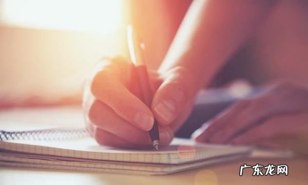 锲而不舍造句六年级水平,卓越硕果兀兀穷年澎湃这几个词写00个字以内的句子