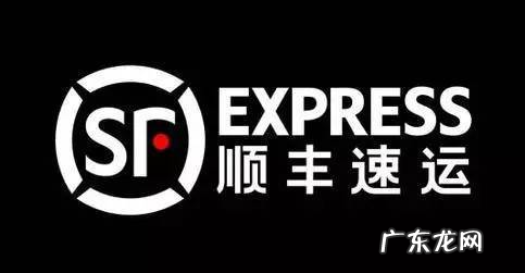 寄电视机用什么物流,寄55寸电视用什么物流最省钱