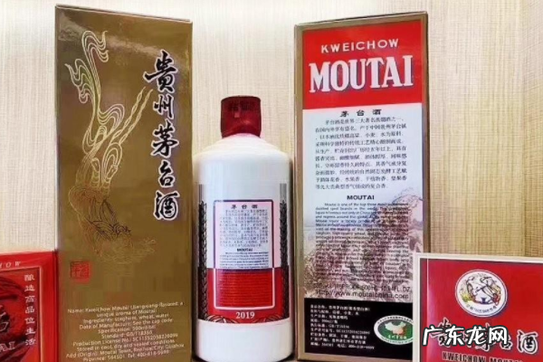 出口版茅台和内销茅台有区别,出口型茅台和内销型茅台的区别