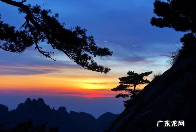 黄山属于丹霞地貌,黄山是丹霞地貌嘛