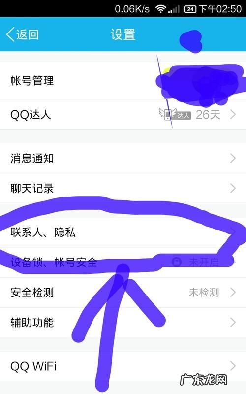 隐身访问相册有记录,隐身访问会留下痕迹