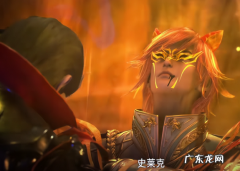 斗罗大陆秦明最后多少级了,斗罗大陆秦明突破九十五是多少集