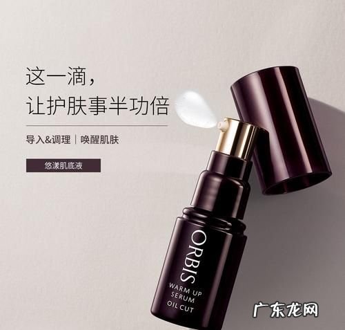 肌底液和精华都要用,肌底液之后还要用精华