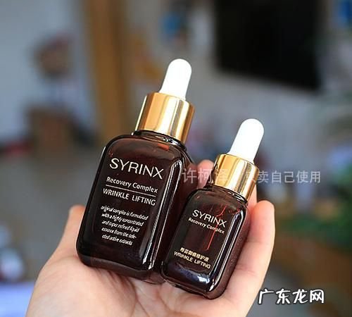 肌底液和精华都要用,肌底液之后还要用精华
