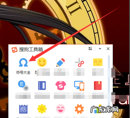 哪一个输入法有黑色爱心,华为手机信息怎么是黑色的