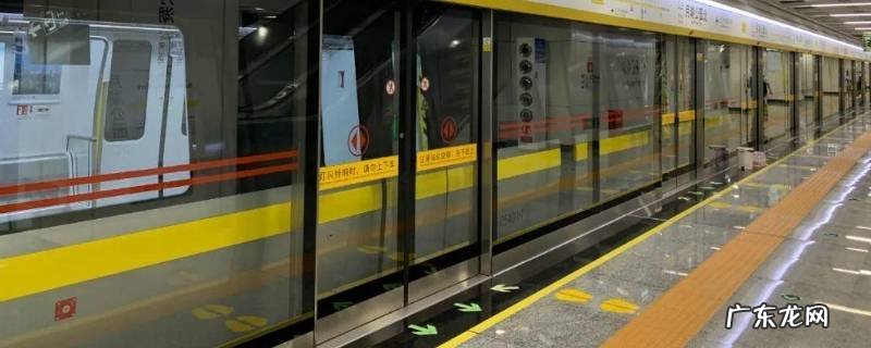 地铁怎么买换乘票图解 地铁怎么买换乘票