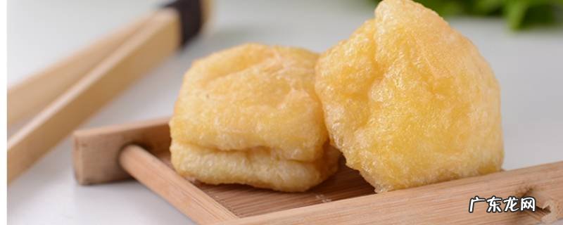 豆腐果怎么做好吃又下饭 豆腐果怎么做好吃