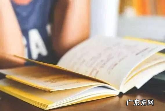 学业水平测试成绩什么时候出,2023陕西高中学业水平考试成绩查询