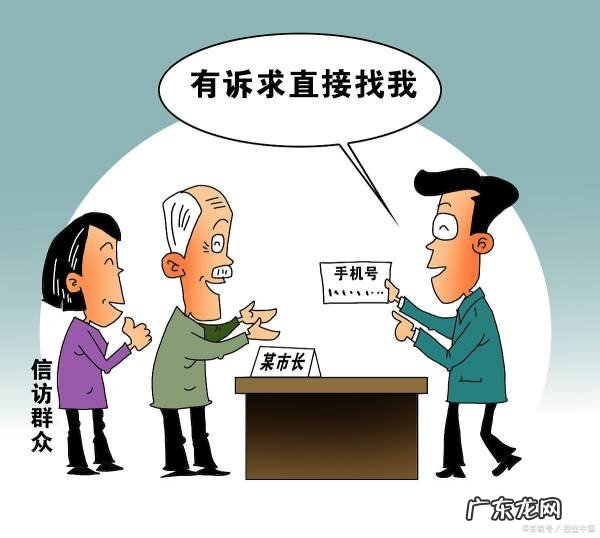 民事纠纷如何解决,民事纠纷怎么处理
