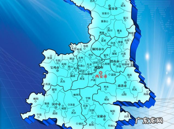 丹州是哪个省份的,海南丹州是哪个省份的