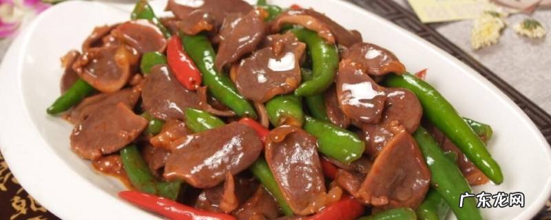 鸡胗怎么清洗 鸡胗怎么清洗才算干净