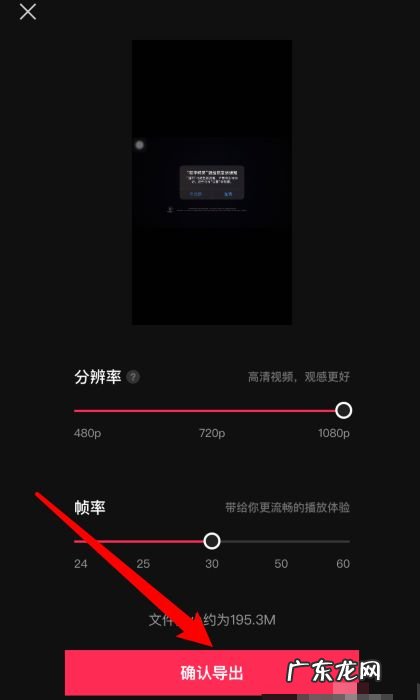 pr第一帧为什么不是封面,pr封面怎么设置成第一帧