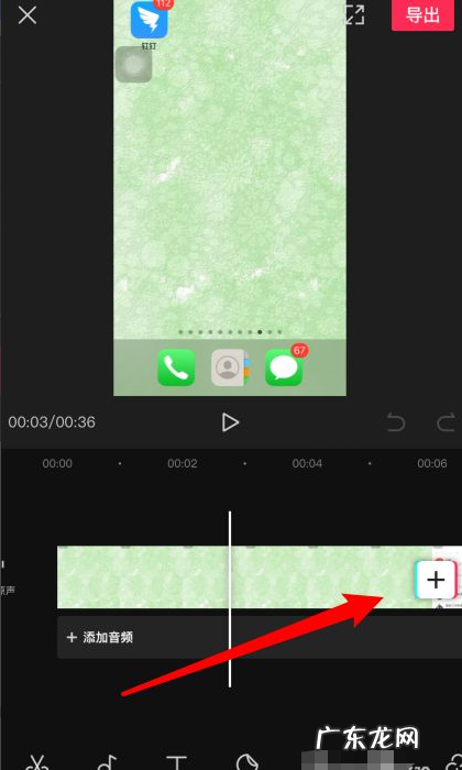 pr第一帧为什么不是封面,pr封面怎么设置成第一帧
