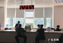 中信信用卡可以最低还款,中信银行信用卡还最低还款额会影响信用