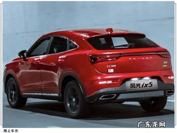 风光ix5发动机是哪国的,东风风光ix5发动机故障灯亮怎么回事