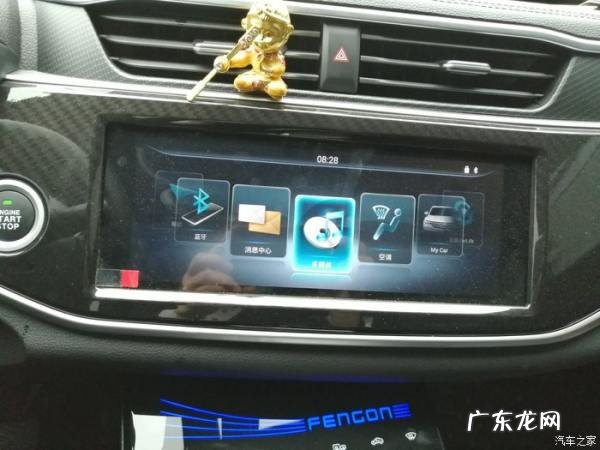 风光ix5发动机是哪国的,东风风光ix5发动机故障灯亮怎么回事