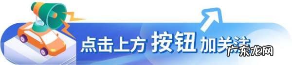 风光ix5发动机是哪国的,东风风光ix5发动机故障灯亮怎么回事