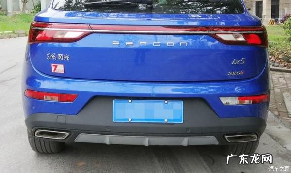 风光ix5发动机是哪国的,东风风光ix5发动机故障灯亮怎么回事