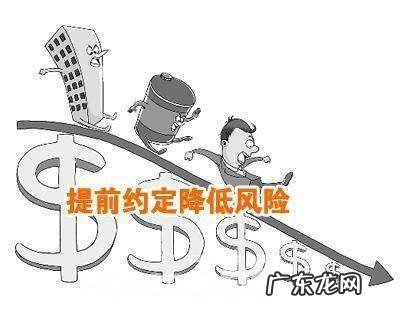 商品保价是什么意思,淘宝保价是什么意思