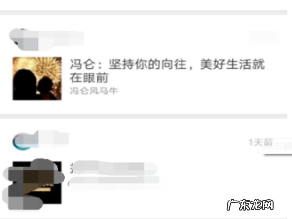微信过期能恢复,微信上文件过期怎么恢复正常