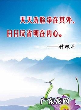 有关传说的语录,关于神话传说的名言名句