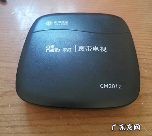 魔百盒的复位孔在哪里,魔百盒没有rest孔怎么复位