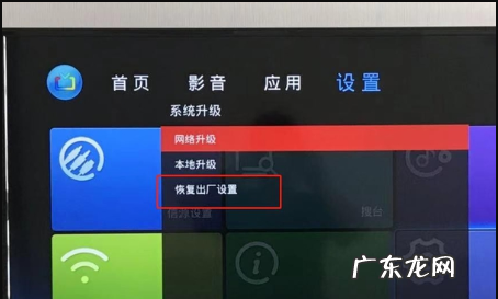 魔百盒的复位孔在哪里,魔百盒没有rest孔怎么复位