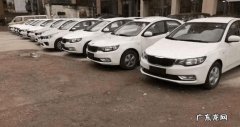 库存车6个月要紧吗？,库存车6个月要紧