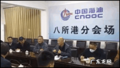 封关运作是什么意思,封关是什么意思