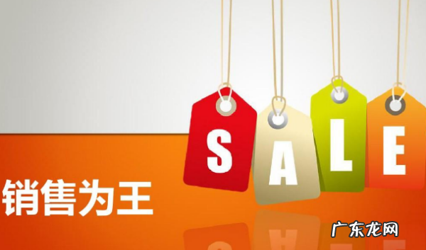关于销售赞美的句子,鼓励销售的一句话