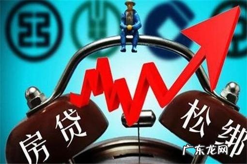 房贷还款方式哪种划算,房贷还款方式哪种好哪种还款方式最划算
