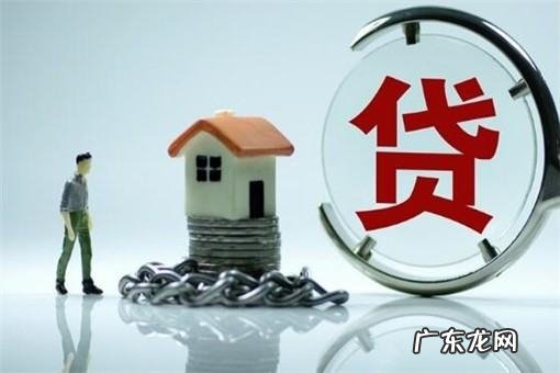 房贷还款方式哪种划算,房贷还款方式哪种好哪种还款方式最划算