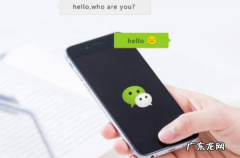 如何不加微信看朋友圈,不加别人的微信怎么看他的朋友圈