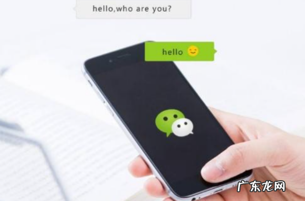 如何不加微信看朋友圈,不加别人的微信怎么看他的朋友圈