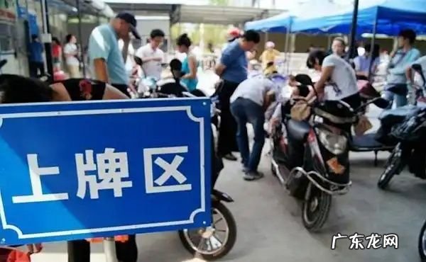 如何关闭电动车15公里提示音,电动车几秒钟就滴一声如何关闭电动车5公里提示音