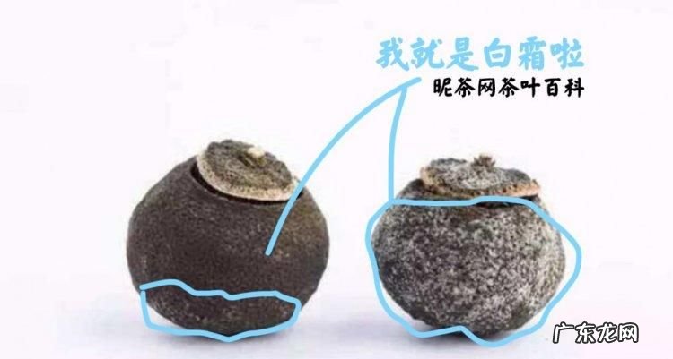 小青柑有腥味是什么原因,小青柑为什么有一股烟熏味道