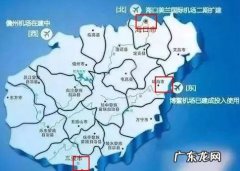 海南省有几个机场分别在哪里,琼海有几个机场
