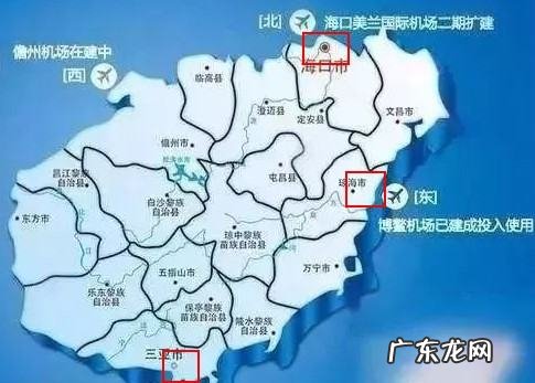 海南省有几个机场分别在哪里,琼海有几个机场